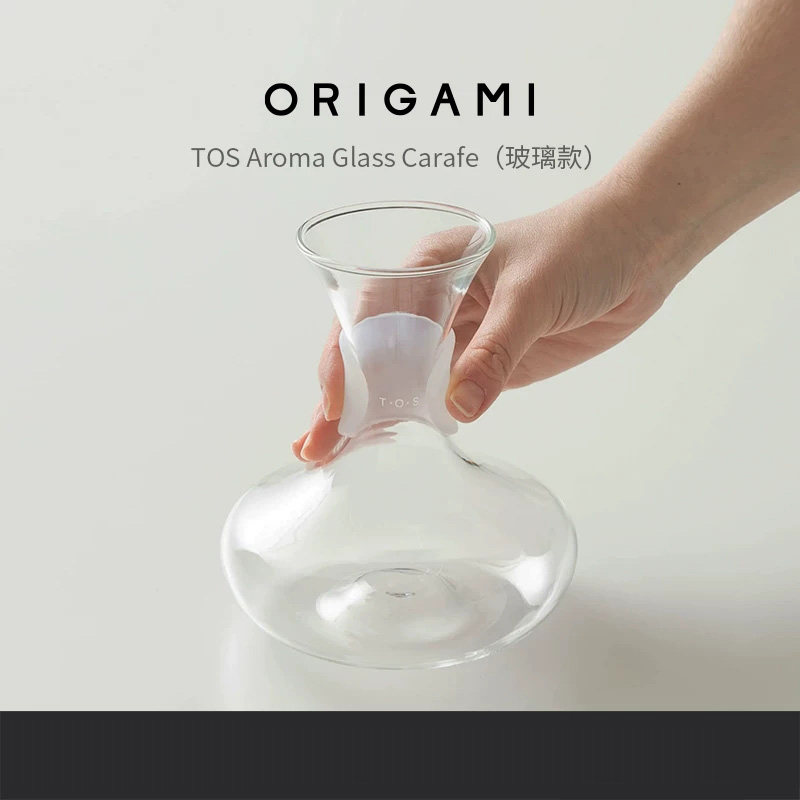 ORIGAMITOS咖啡聚香壶分享壶