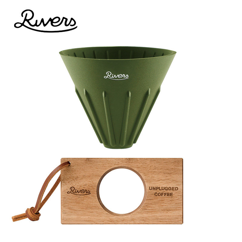 日本RIVERS手冲滤杯王一博同款