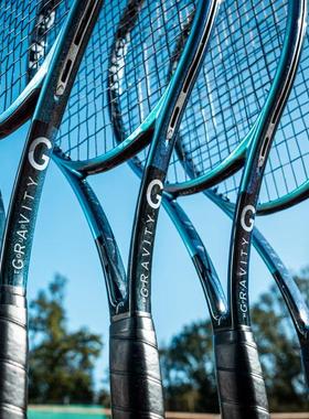 【球拍兄弟】HEAD海德GRAVITY 2025兹维列夫/卢布列夫专业网球拍