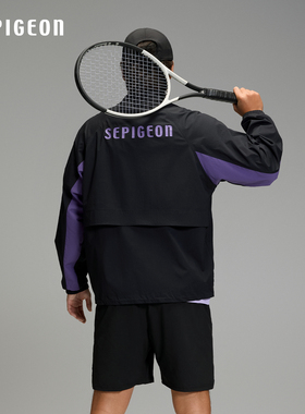SEPIGEON反光拼接速干夹克网球外套