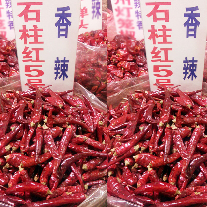 网友分享在meiguo.com的图片