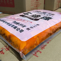 【火锅店同款】渝真味重庆牛油辣火锅底料5kg 麻辣烫底料商用批发