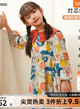 moomoo童装女童连衣裙26春冬季女童裙子甜美印花复古
