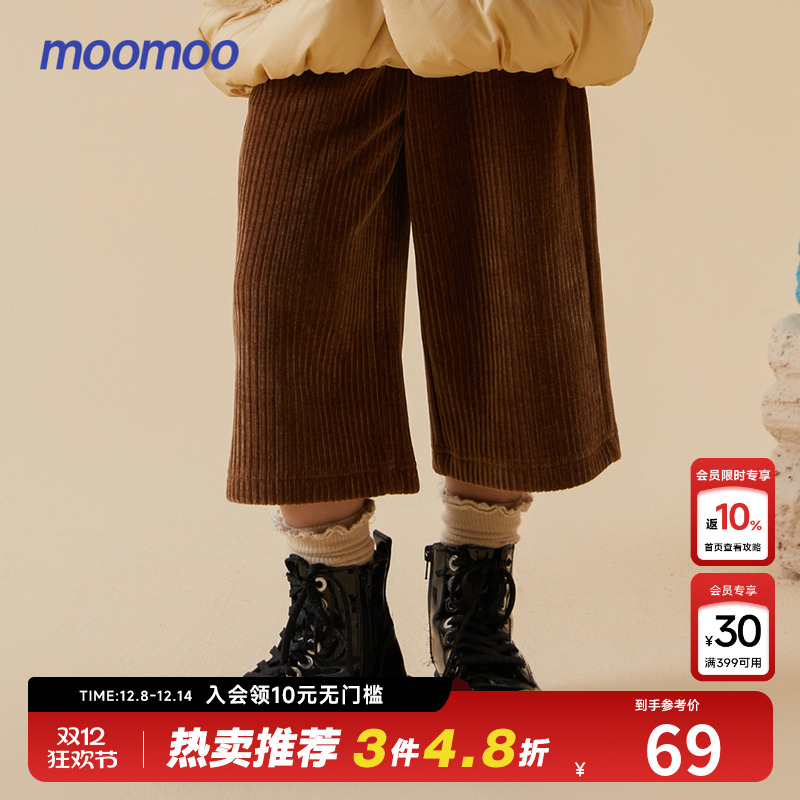 雪尼尔面料 柔韧弹力