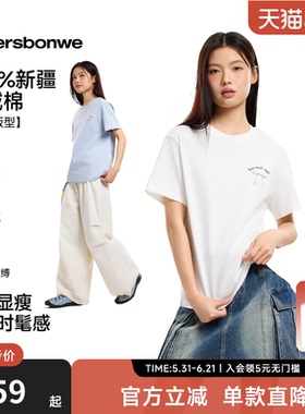 美特斯邦威短袖t恤女26夏季新款潮流撞色水果印花宽松白色短袖T恤