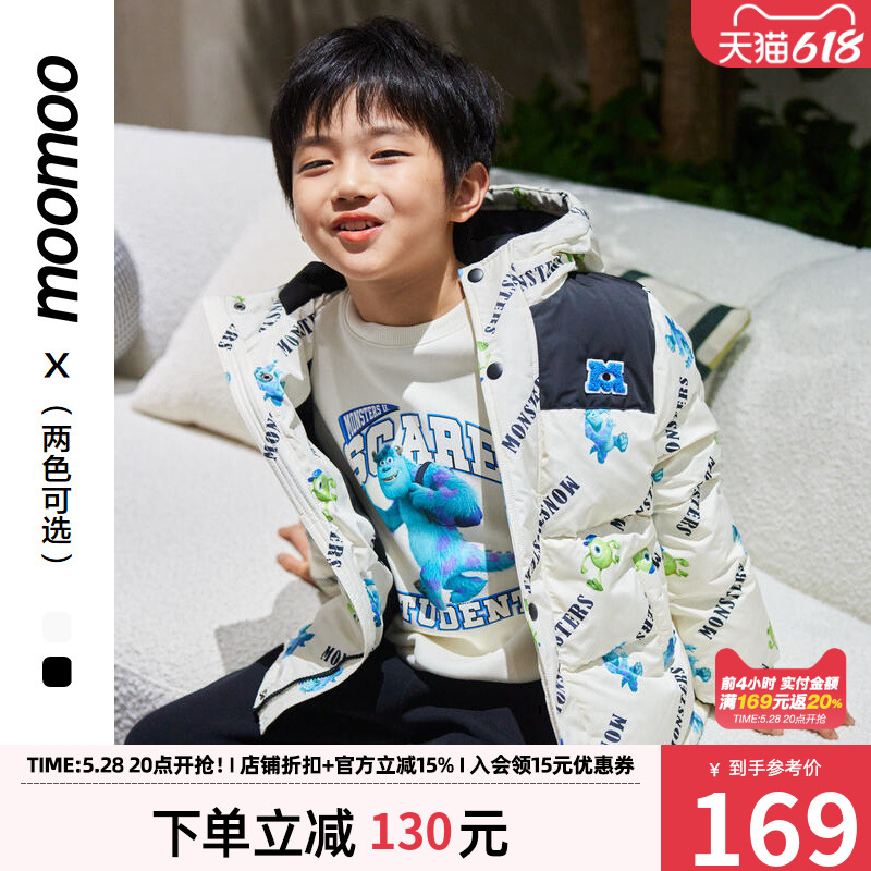 moomoo童装拼接撞色连帽羽绒服男童秋冬卡通怪兽大学宽松休闲棉衣