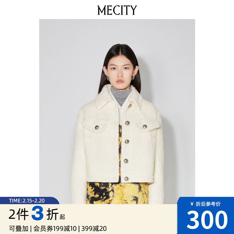 ۻ㣺 155/80A mecityŮʿ2021ëж̿599.4Ԫ2(299.7Ԫ/)