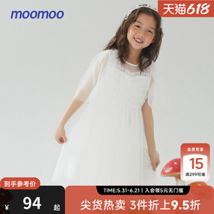 美特斯邦威moomoo童装女童26新品公主裙全身网纱时尚