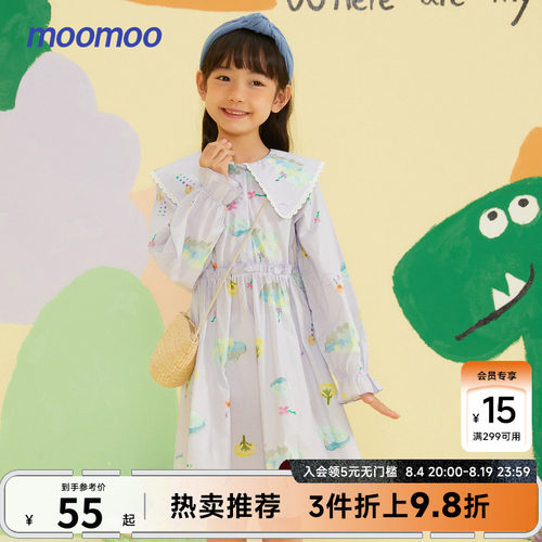 Moomoo大翻领印花高腰a型连衣裙
