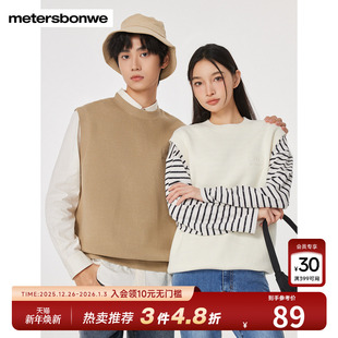 马甲 纯色简约百搭时尚 美特斯邦威男女款 潮流舒适套头马甲春秋新款