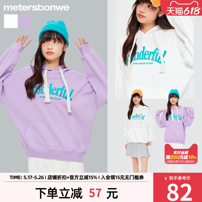 ۻ㣺޻ǰ 155/S ˹Ů81.47Ԫ
