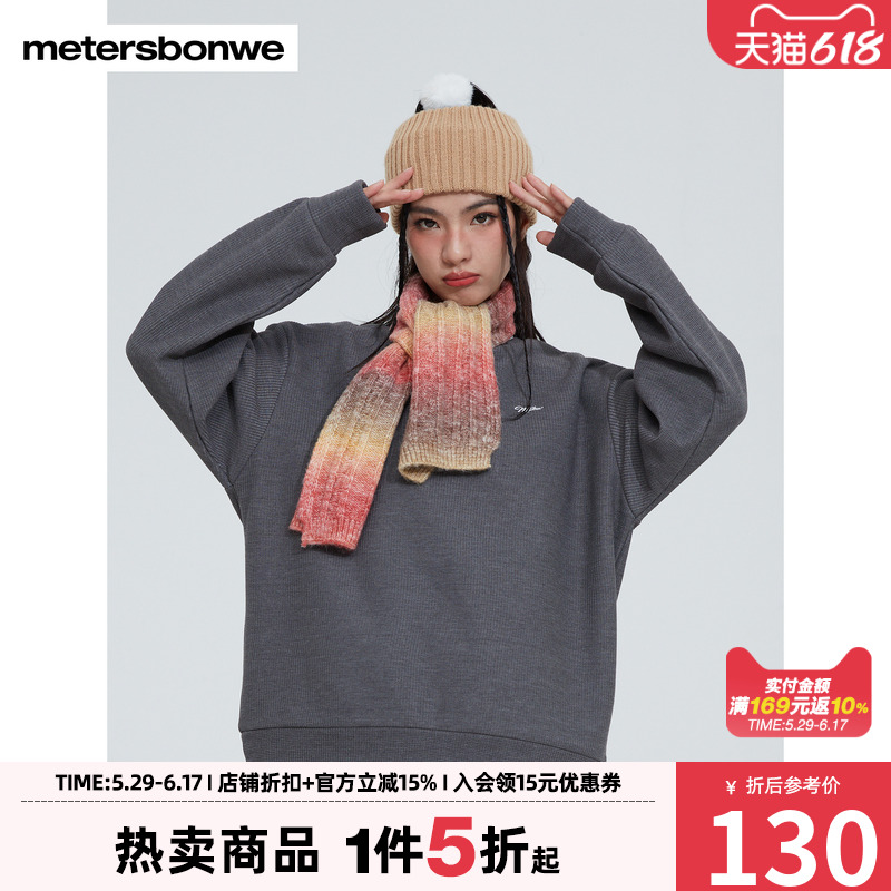 ۻ㣺 160/M ˹޿129.5Ԫ