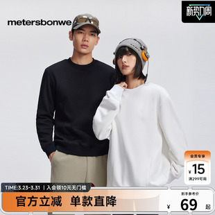 设计感纯色时尚 新款 潮流情侣上衣 春季 美特斯邦威卫衣男女同款