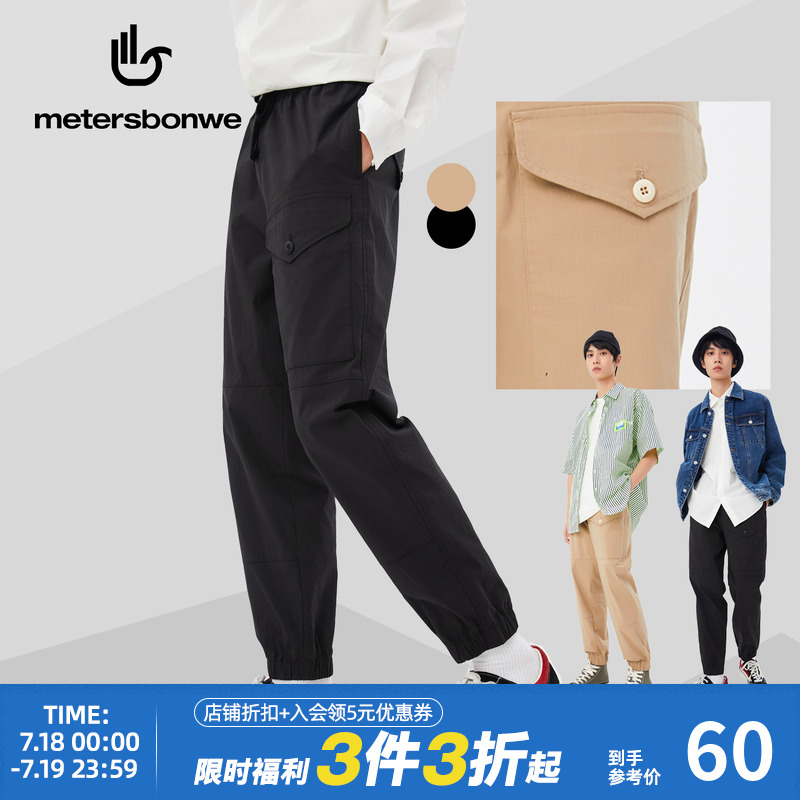 ۻ㣺ɳɫ 165/72A/S ˹ʱгװﶬ¿ɫԼܿ179.1Ԫ3(59.7Ԫ/)