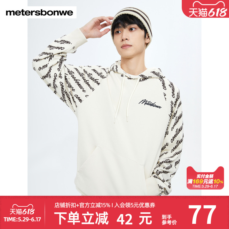 ۻ㣺ɫ 165/S ˹ñ77.35Ԫ