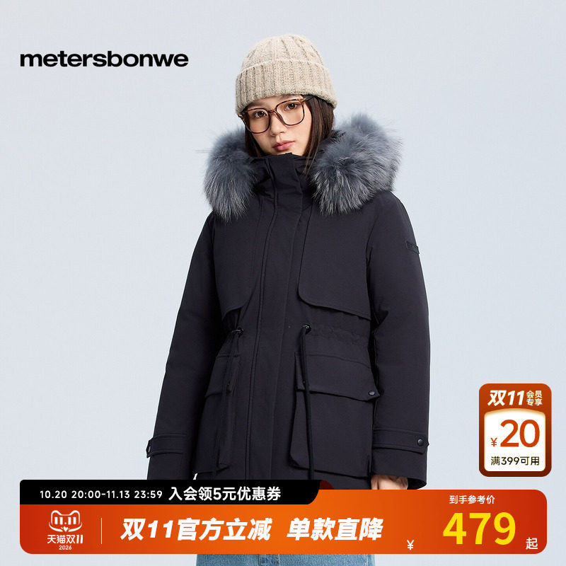 美特斯邦威羽绒服女冬季新款短款潮流派克式收腰毛领保暖棉服