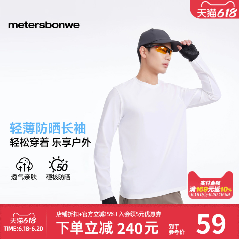 ۻ㣺ɫ 165/88A/S ˹װлɹT2025¿Բ촿ɫʰٴ59.15Ԫ