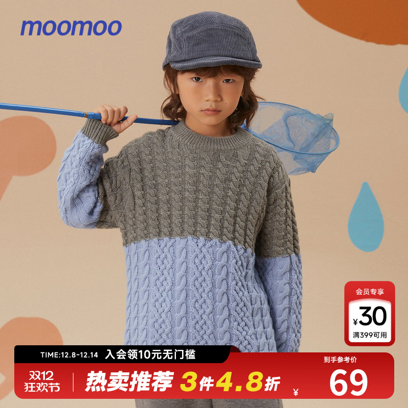 手感蓬松饱满、立体感强