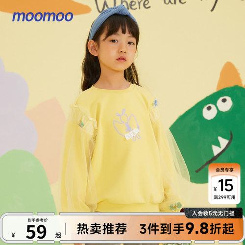 甜美套头 弹力休闲