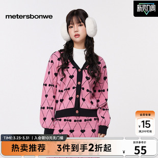 美特斯邦威针织开衫 潮小印花百搭纯棉舒适女毛 女士26春新款