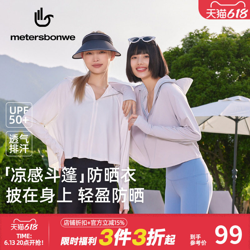 ����� 155/S ����˹������ɹ����Ů