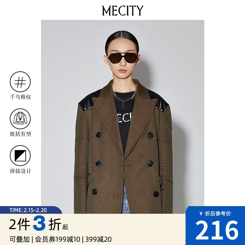 ۻ㣺ǧ 155/80A mecityǧ363.3Ԫ2(181.65Ԫ/)