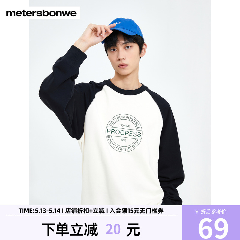 ۻ㣺° 165/S ʿ˹ͷ69.42Ԫ
