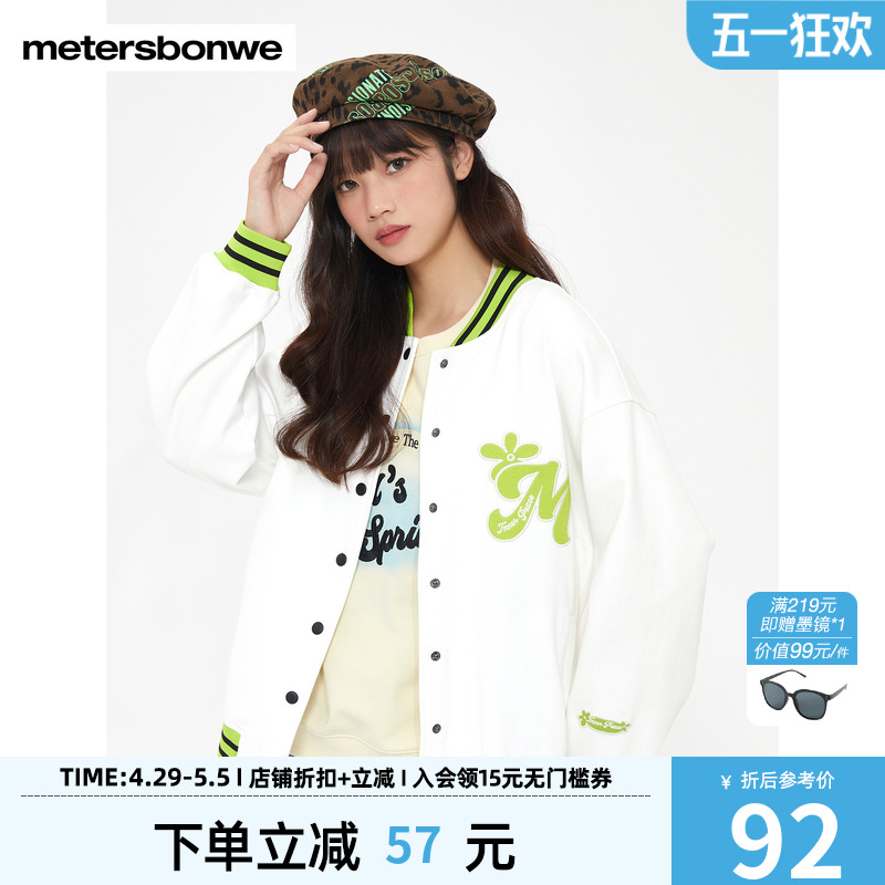 ۻ㣺ɫ 155/S ˹Ůʿ91.34Ԫ