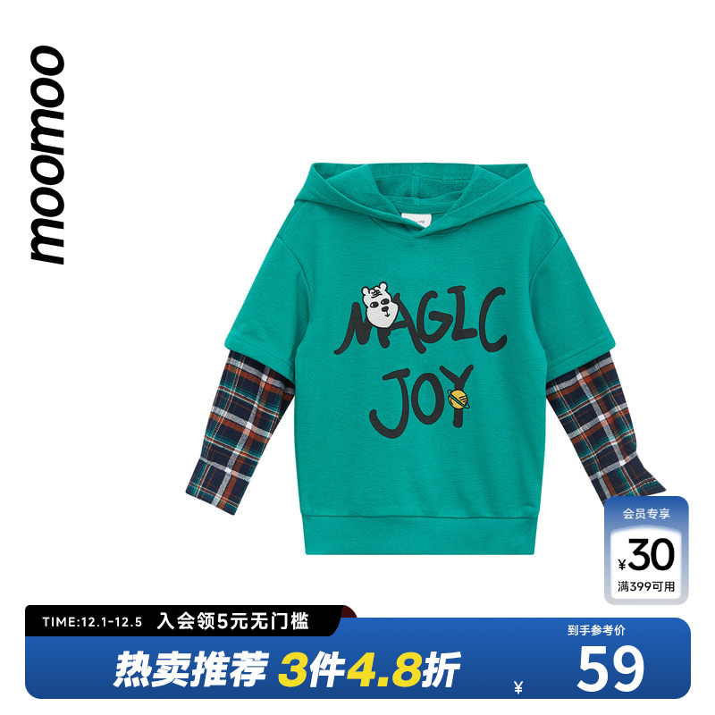 拼接假两件卫衣