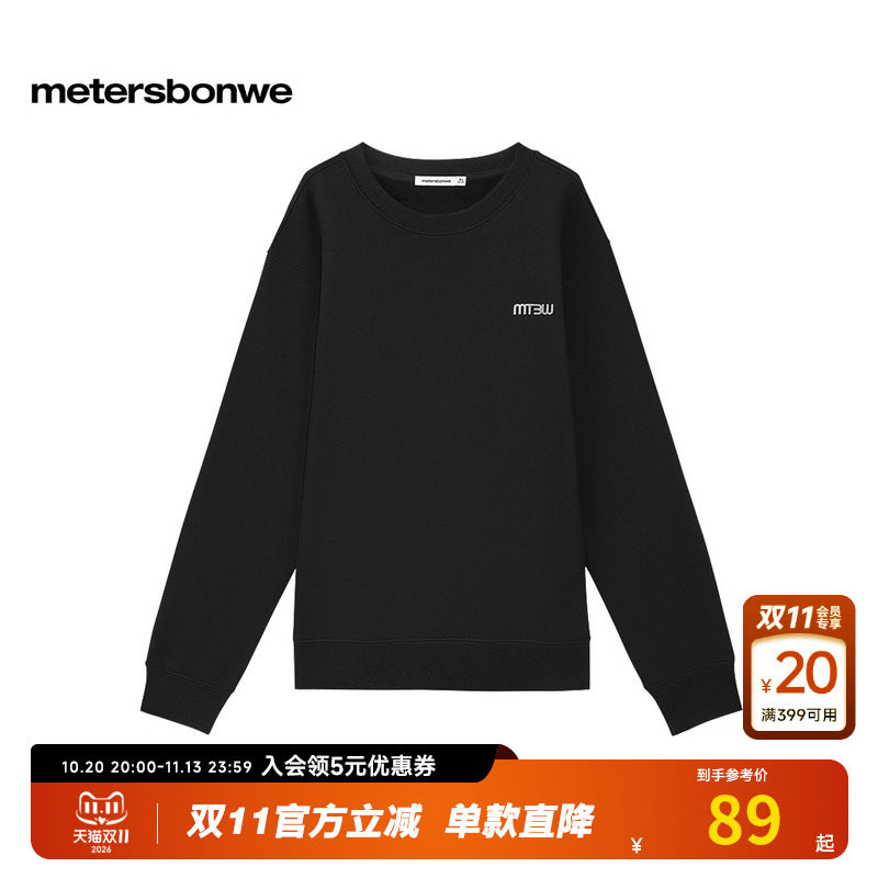 美特斯邦威图案圆领套头卫衣上衣