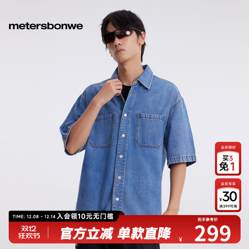 简约质感时尚，柔软丝滑舒适