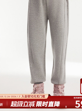 moomoo童装冬新款女童针织裤抗寒时髦日常百搭舒适氛围感女裤