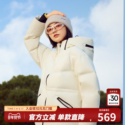 美特斯邦威面包羽绒服女2025冬季新款轻盈户外防风羽绒保暖外套