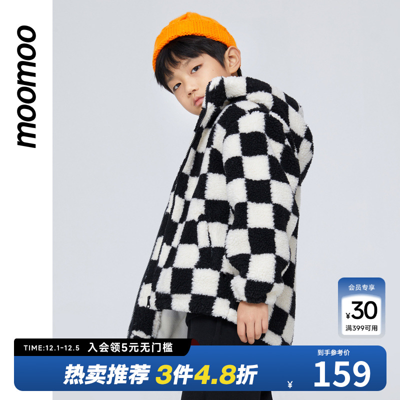 moomoo童装男女童外套秋冬黑白格子毛绒外套中童时尚拼色连帽外套