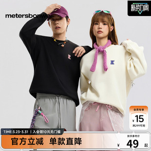 针织舒适简约印花圆领套头男上衣 新款 美特斯邦威卫衣男士 春季