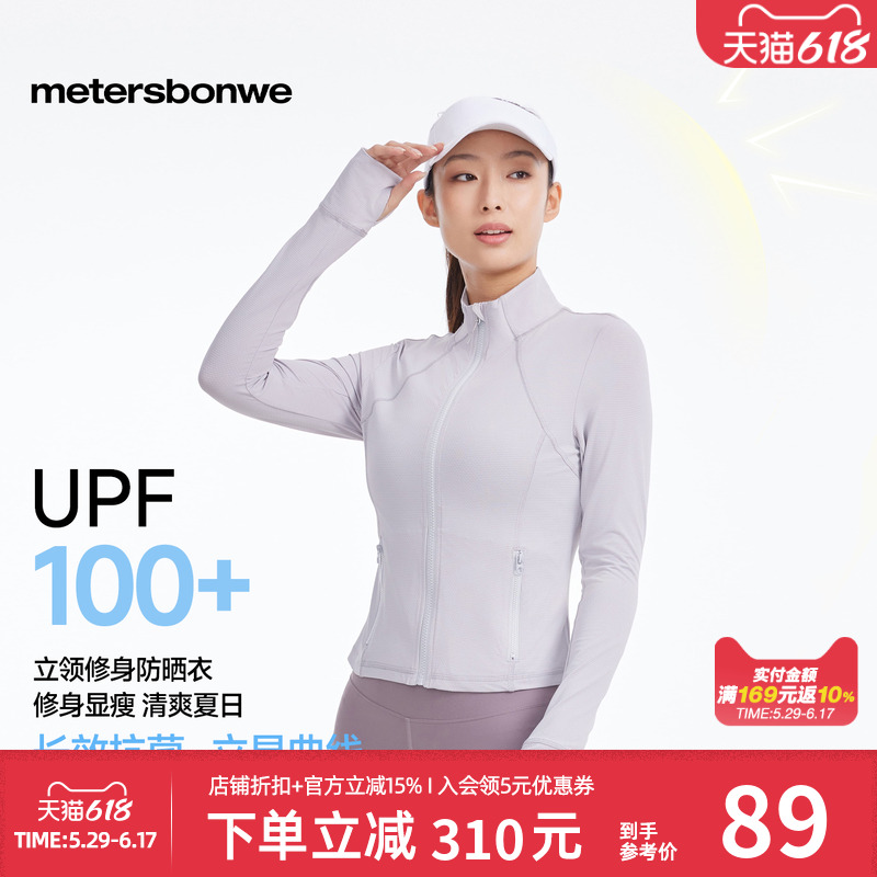 ۻ㣺ɫ 155/80A/S ˹Ů2025¿ɹ´ɫʱʰٴ89Ԫ