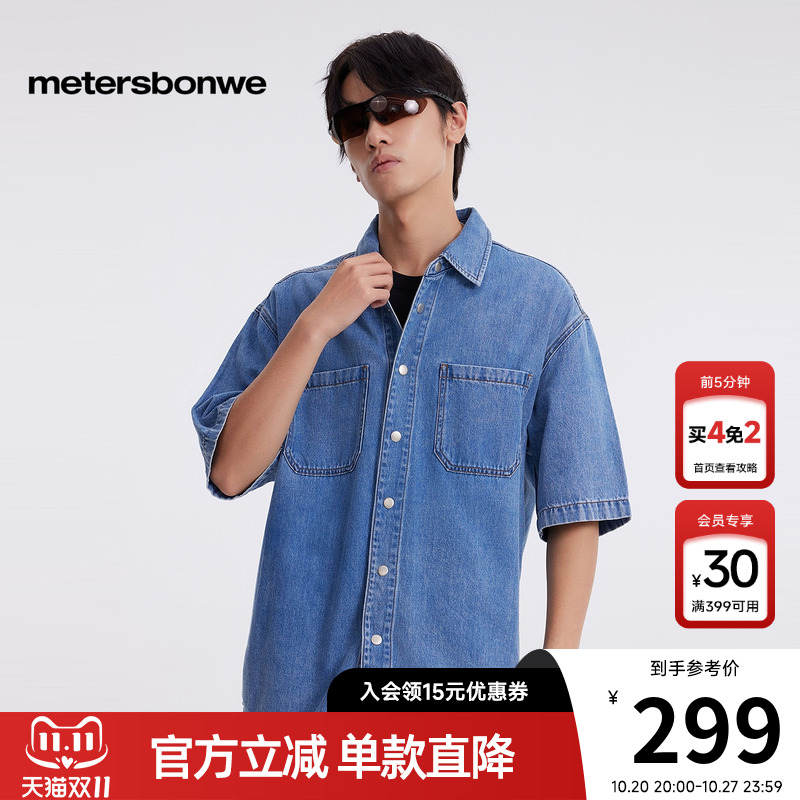 简约质感时尚，柔软丝滑舒适