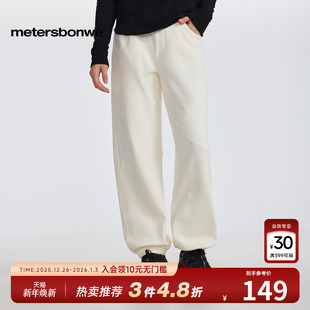 长裤 加绒保暖休闲通勤卫裤 女 女秋冬新款 美特斯邦威宽松收脚裤