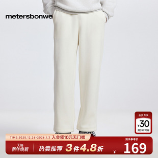 针织裤 美特斯邦威卫裤 垂感舒适百搭同款 冬装 男宽松加绒直筒休闲裤