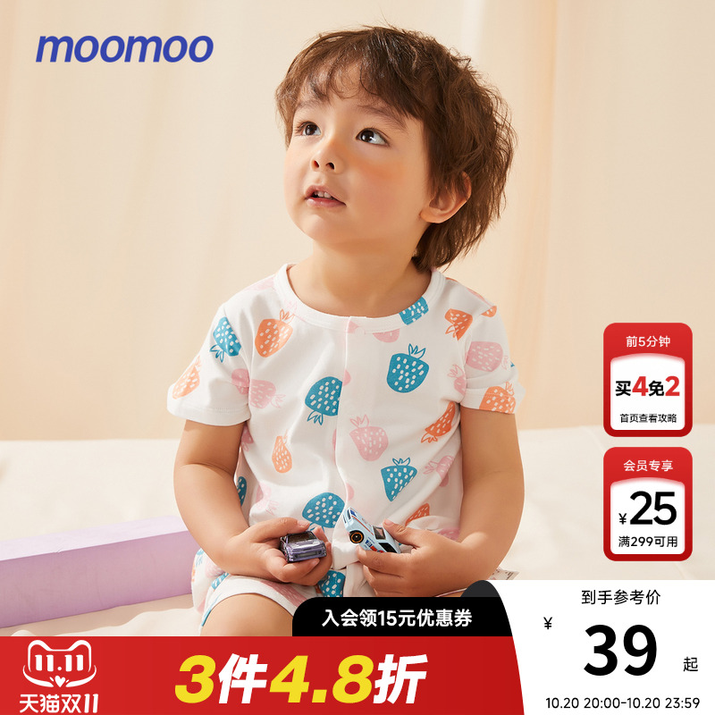 连身衣美特斯邦威moomoo