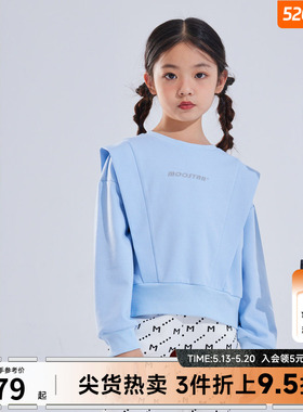moomoo童装女童舒适春季新款儿童柔软时尚花边造型感甜