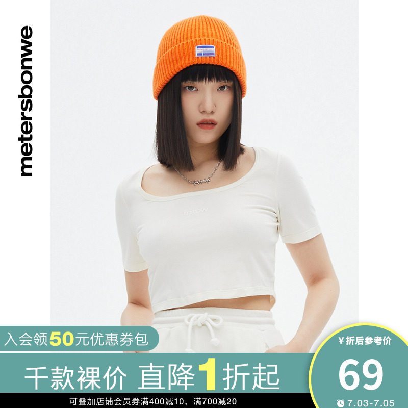 美特斯邦威基本印花圆领T恤女春夏休闲时尚简约纯色上衣