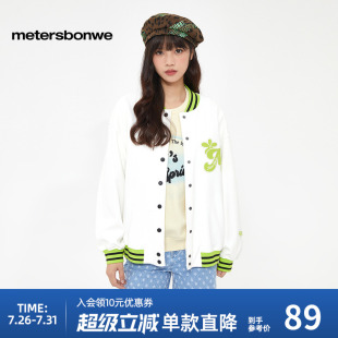 美特斯邦威棒球服女春秋时尚 外套学院上衣 舒适百搭夹克单排扣长袖