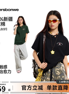 美特斯邦威短袖T恤女26夏季新款潮流宽松印花Logo正肩纯棉白色T恤