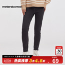 弹力长裤 厚款 女秋冬甜酷显瘦提臀紧身小脚牛仔裤 美特斯邦威牛仔裤