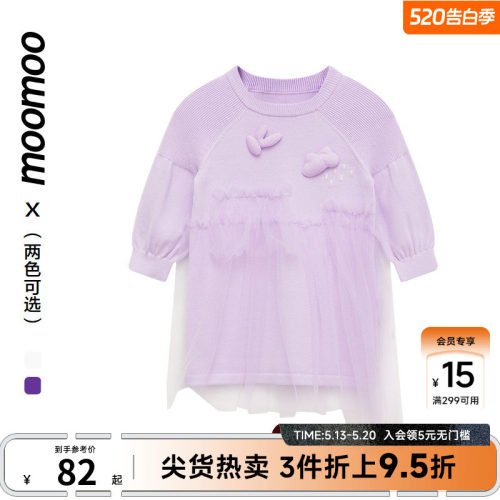 moomoo童装连衣裙甜美冬季