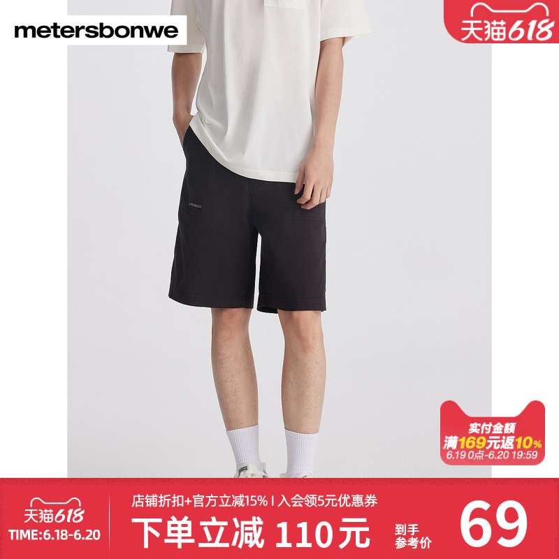 ۻ㣺п 170/74A/M ˹ж̿֯68.45Ԫ