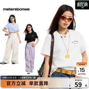 潮流撞色水果印花宽松短袖 新款 上 26新品 美特斯邦威t恤女装