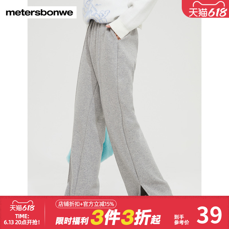  165/72A/L ˹ͨڳֱͲ111.99Ԫ3(37.33Ԫ/)