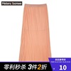 [2% off for 3 pieces]Metersbonwe skirt lady summer Crimp Bohemia lady skirt